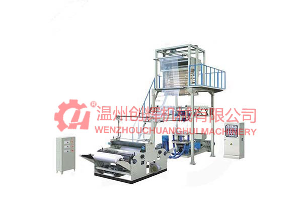 CH-B50、55、65、65-1系列升降旋转机头登录入口(PE热收缩膜登录入口)